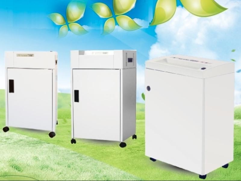 環保標章碎紙機